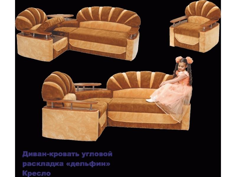 диван угловой шафран в Армавире
