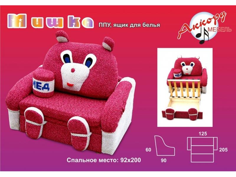 диван детский мишка в Армавире