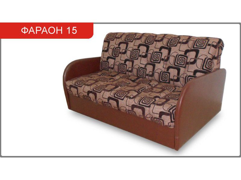 диван прямой фараон 15 аккордеон в Армавире