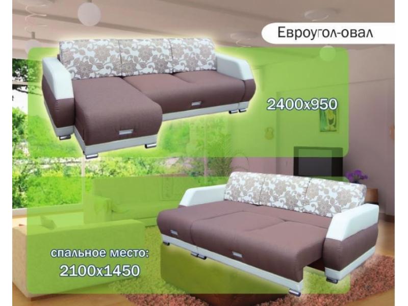 диван угловой овал в Армавире
