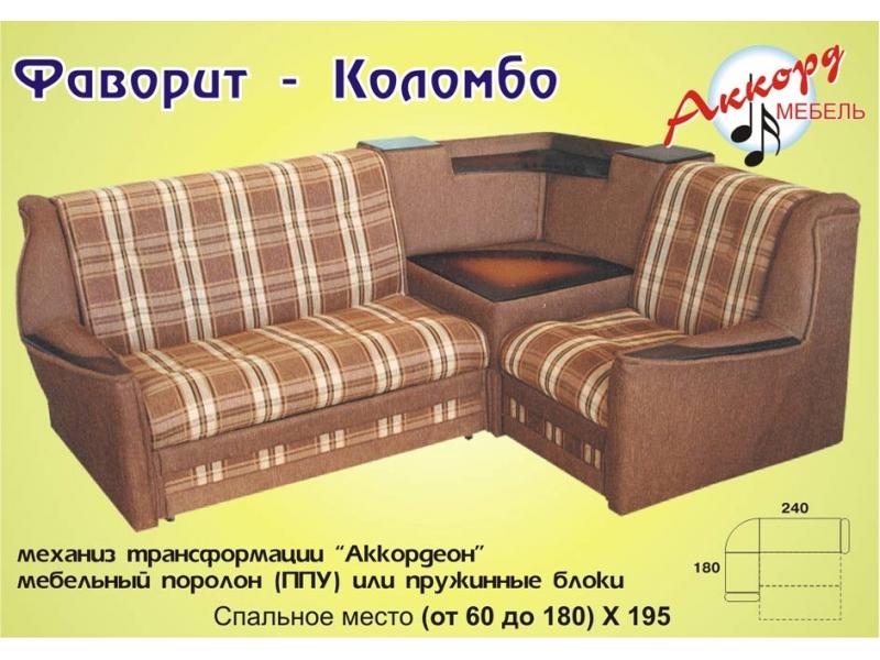 угловой диван фаворит-коломбо в Армавире