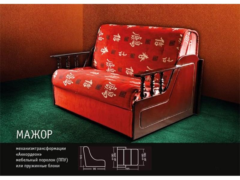диван мажор аккордеон в Армавире