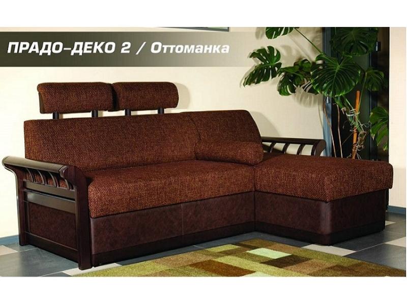 диван угловой «прадо - деко 2» в Армавире