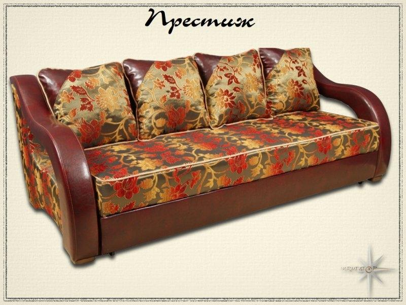 диван прямой престиж в Армавире