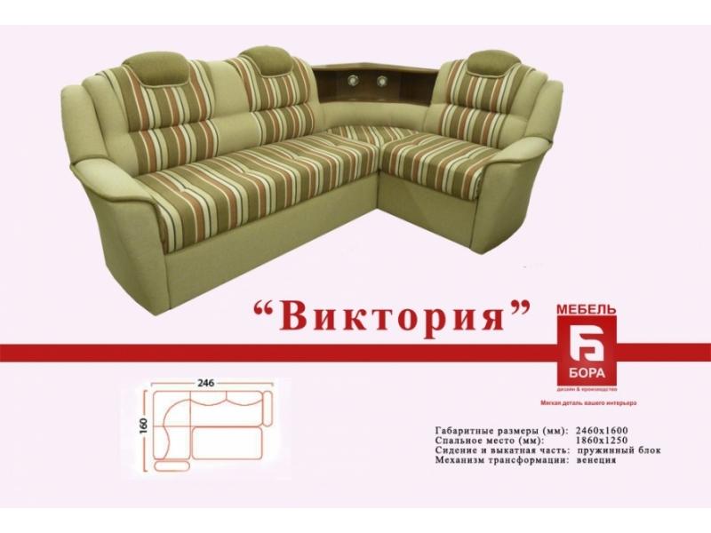 угловой диван виктория в Армавире