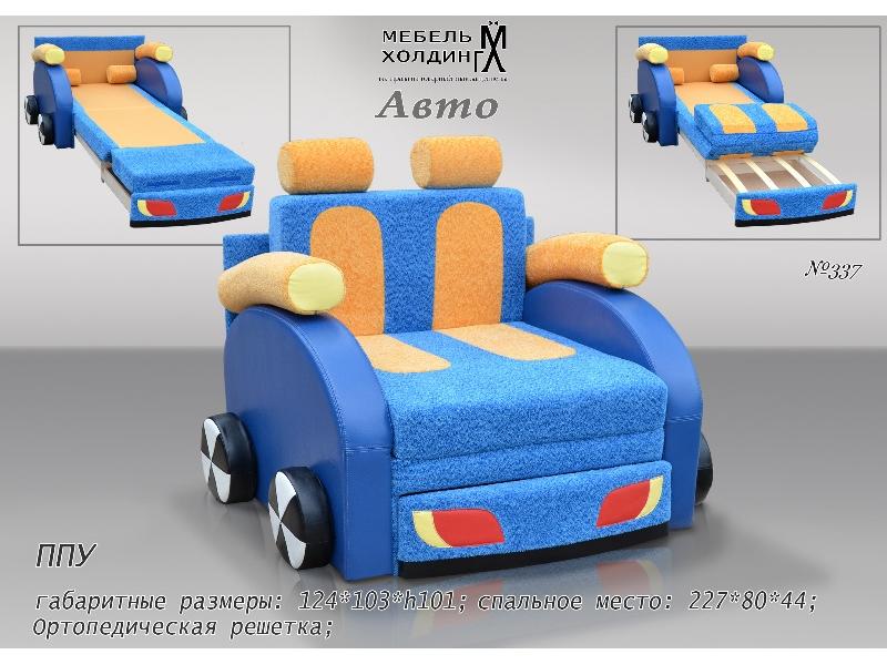 диван прямой «авто» в Армавире