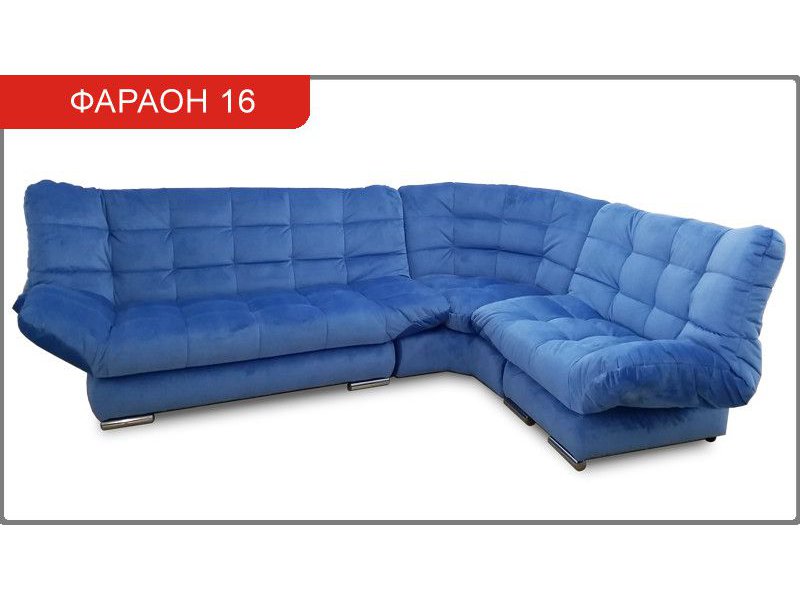 диван угловой фараон 16 в Армавире