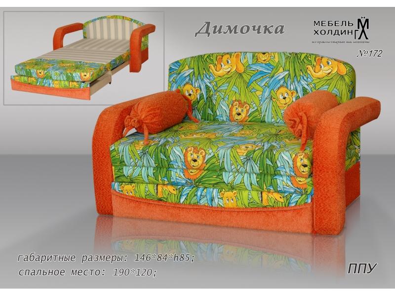 диван прямой «димочка» в Армавире