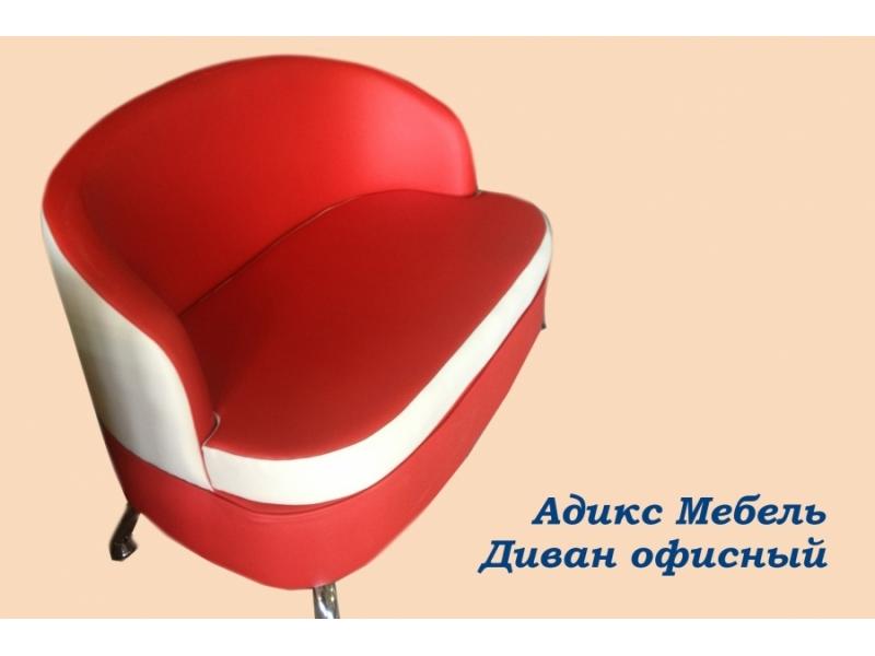яркий диван в Армавире