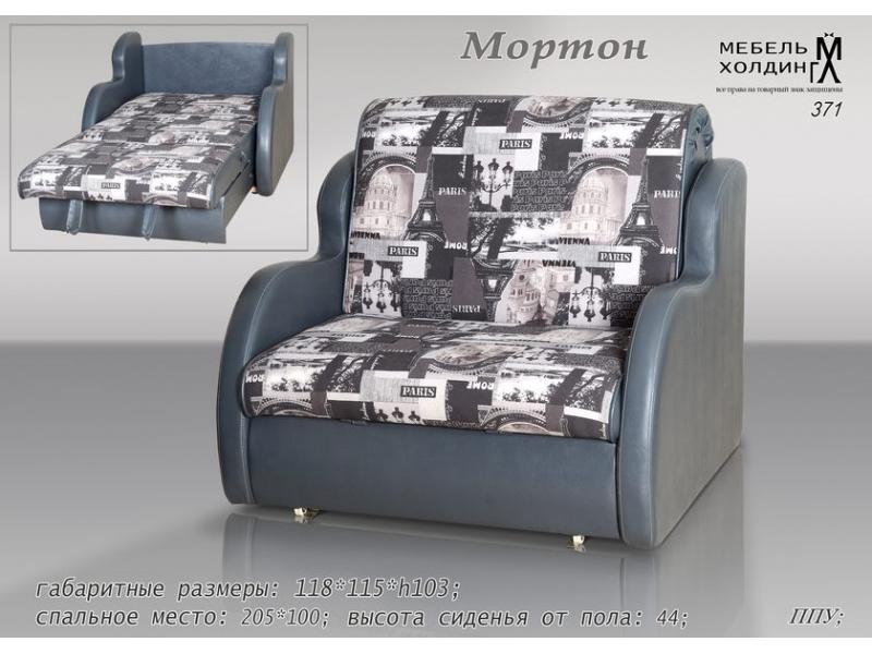 диван прямой «мортон» в Армавире