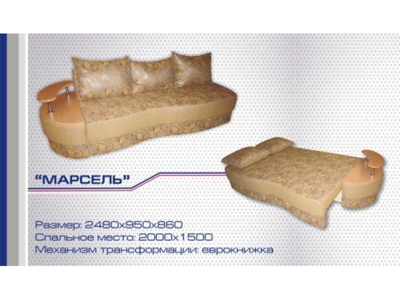 диван прямой марсель еврокнижка в Армавире