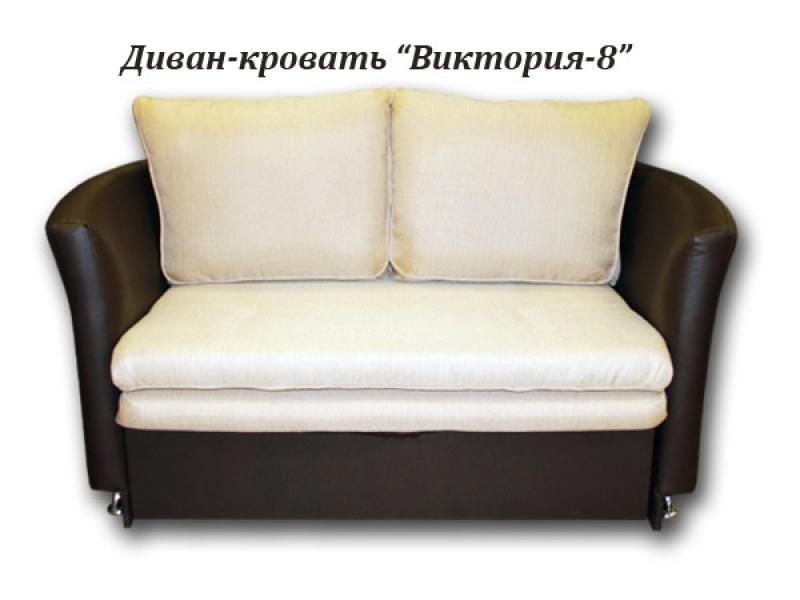 диван прямой виктория 8 в Армавире