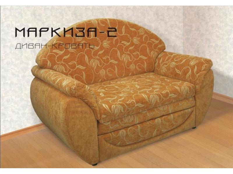 диван прямой маркиза 2 в Армавире