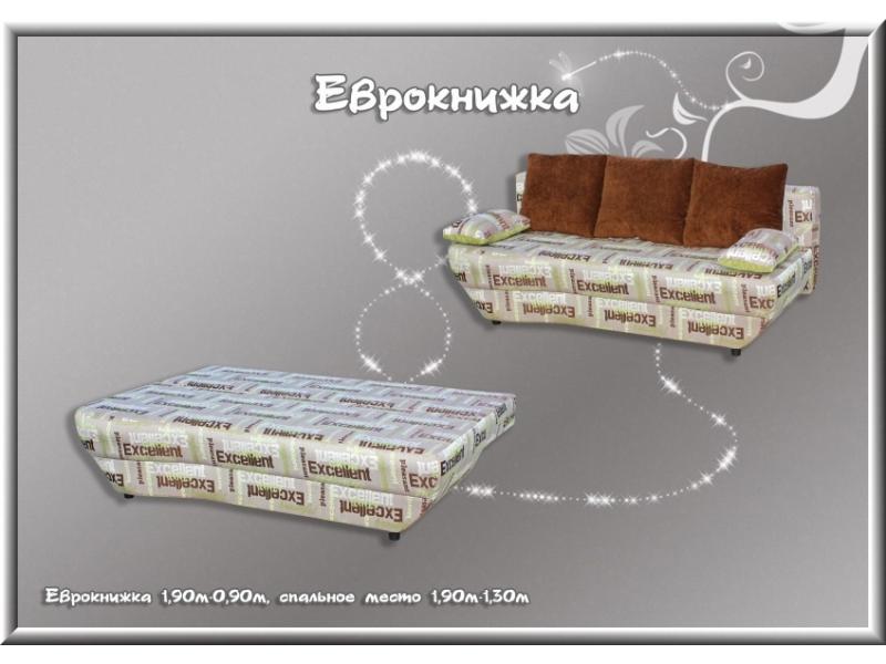 диван прямой еврокнижка в Армавире