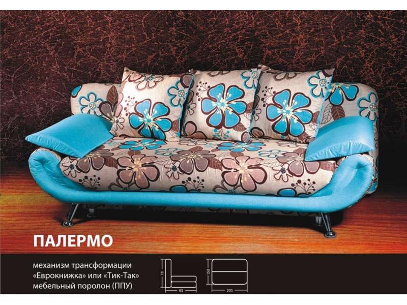 диван палермо тик-так в Армавире
