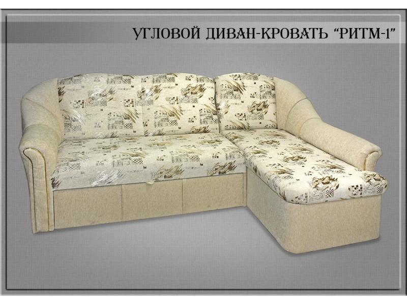 диван угловой ритм 1 в Армавире
