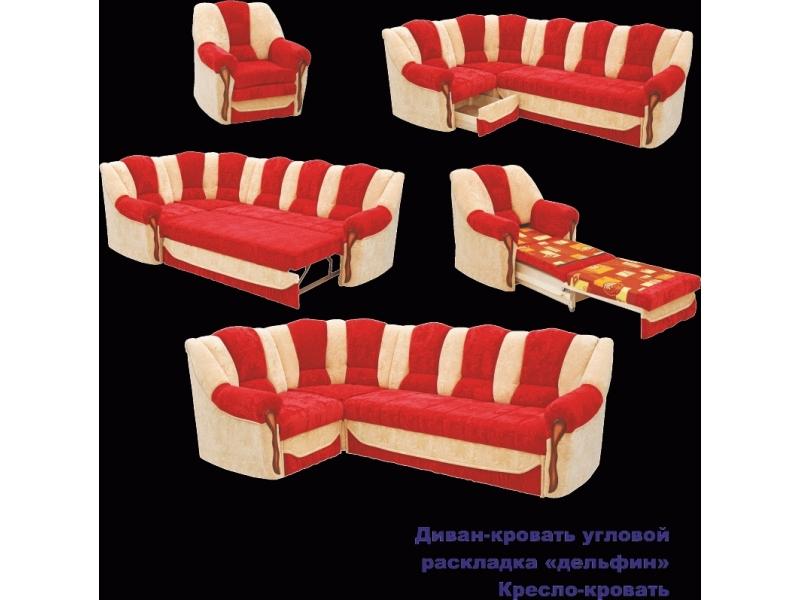 диван угловой диана в Армавире