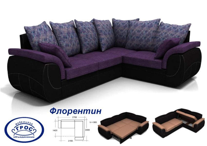 шикарный угловой диван флорентин в Армавире