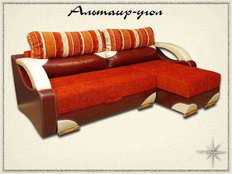 угловой диван альтаир в Армавире