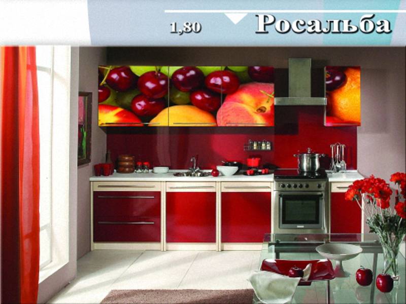 кухня прямая «росальба» в Армавире