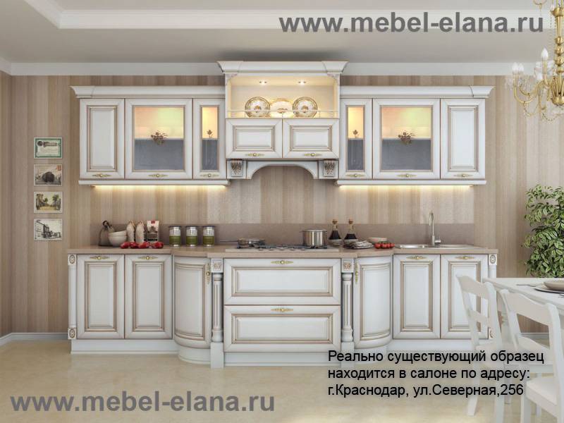 кухня классическая монте бьянко в Армавире