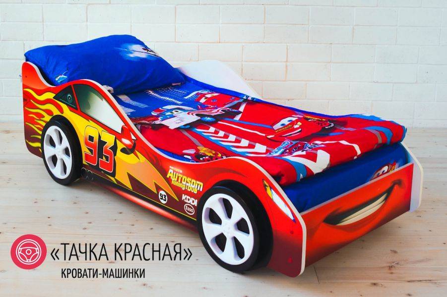детская кровать-машинка тачка красная в Армавире