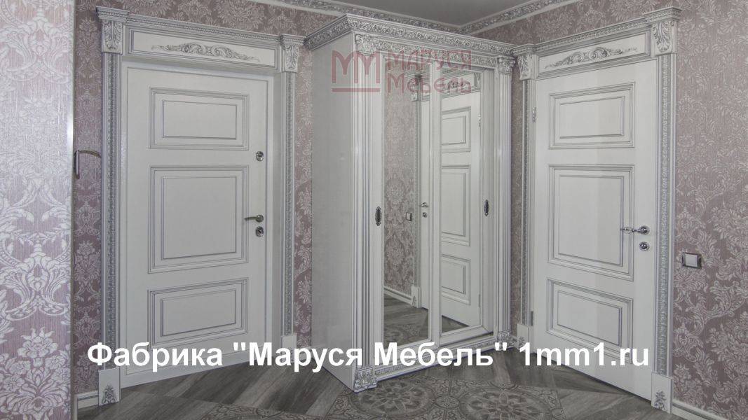 резная белая прихожая в Армавире