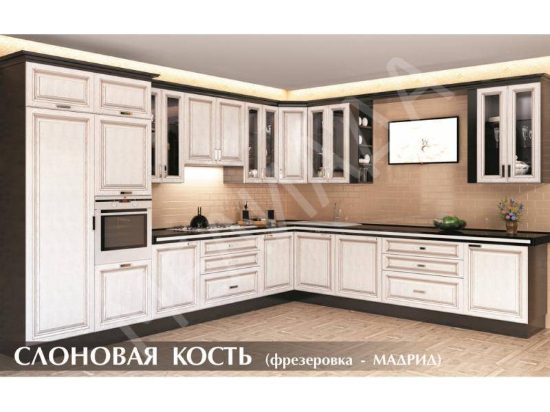 кухня слоновая кость в Армавире