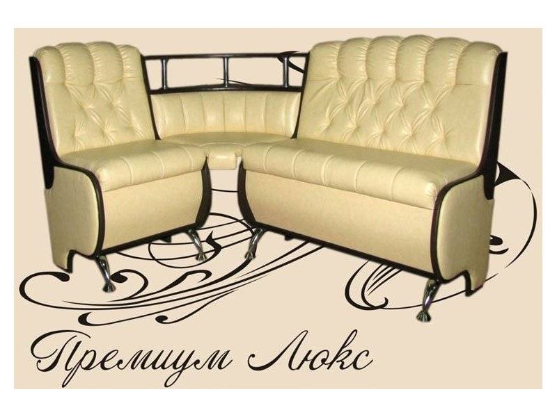кухонный уголок премиум люкс в Армавире