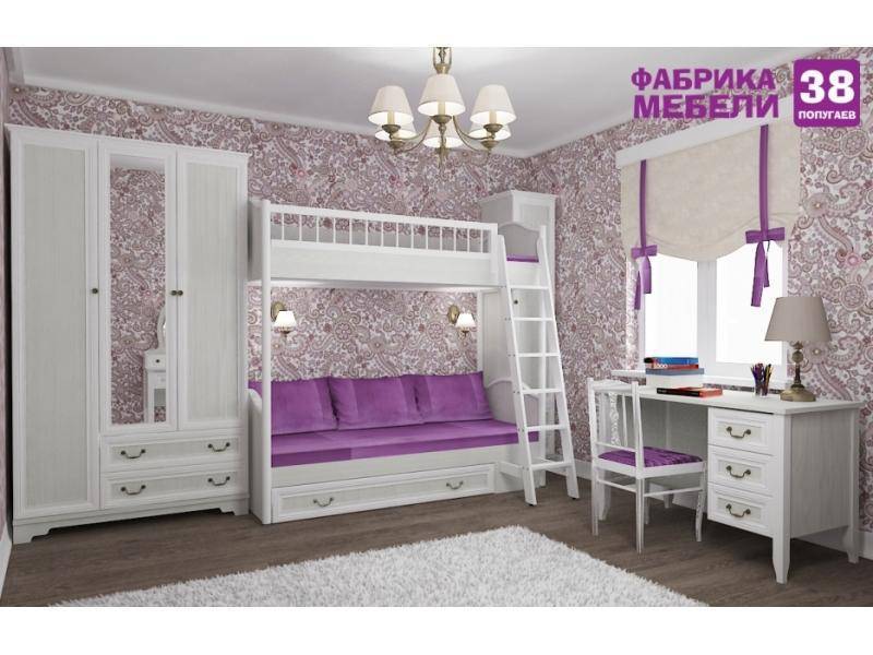 детская классика в Армавире