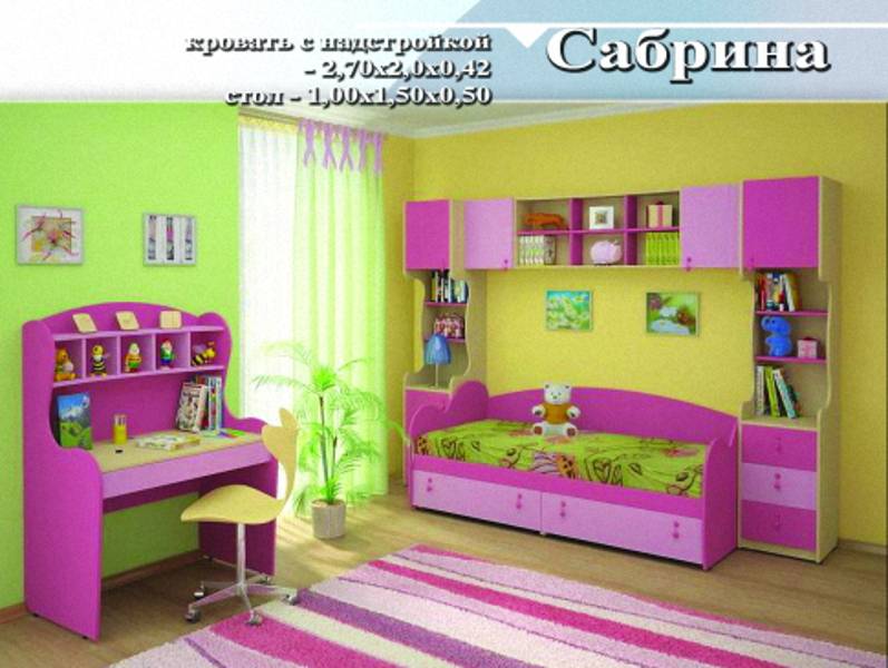 детская «сабрина» в Армавире