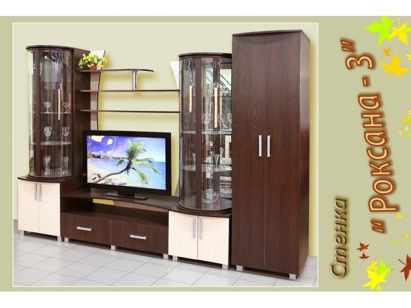 гостиная стенка роксана 3 в Армавире