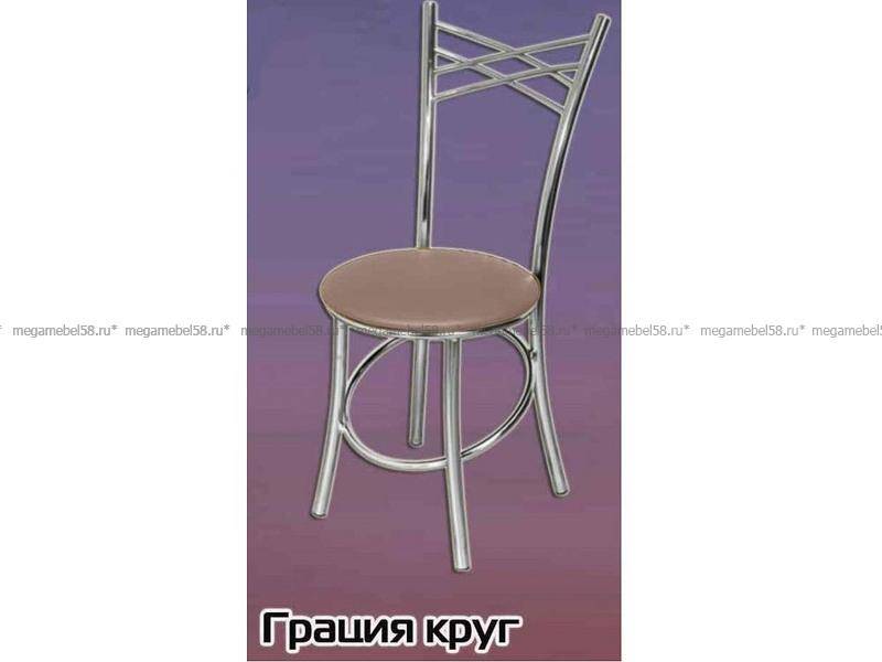 стул грация круглый в Армавире