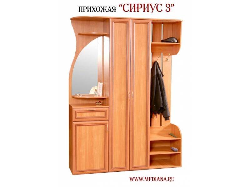 прихожая сириус 3 в Армавире