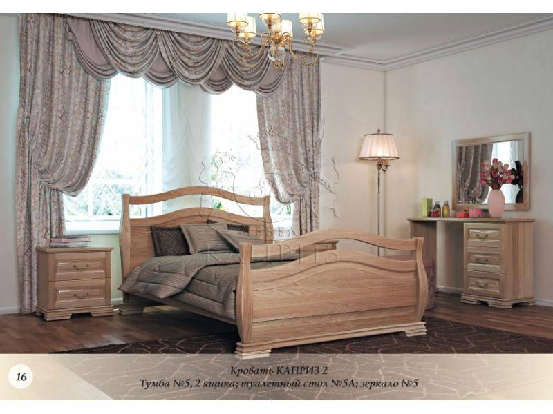 кровать каприз 2 в Армавире
