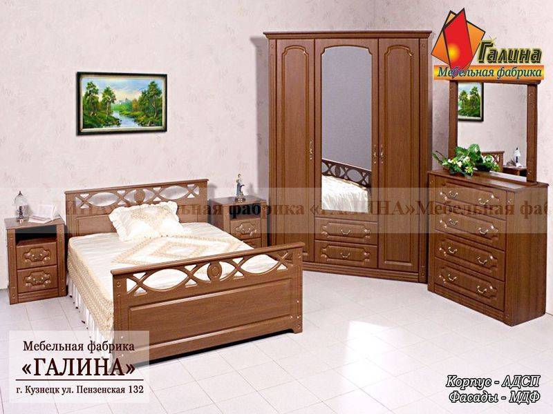 спальный гарнитур 05 в Армавире