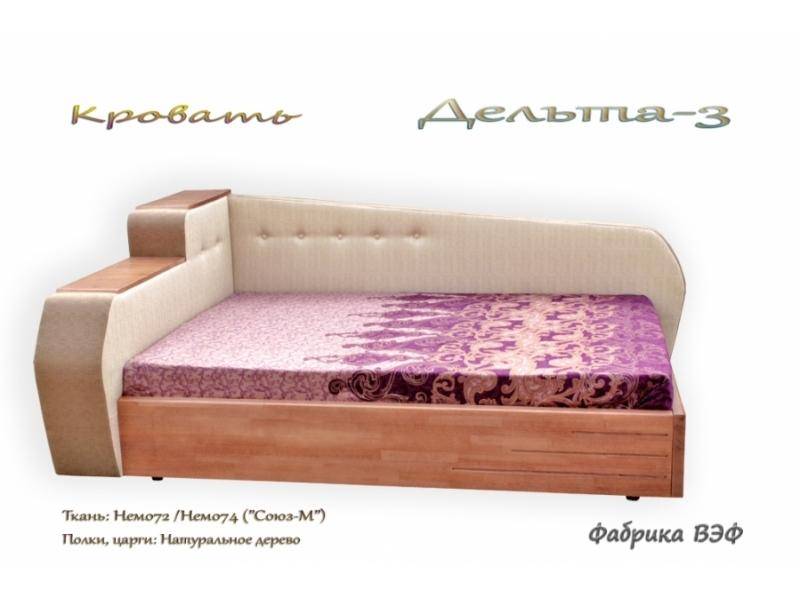кровать с подъемным механизмом дельта 3 в Армавире