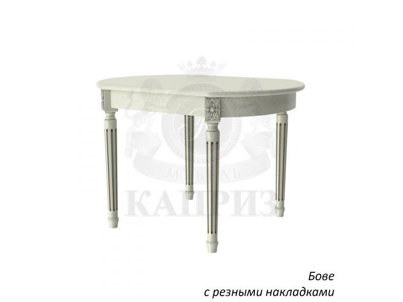 стол обеденный бове 1 в Армавире