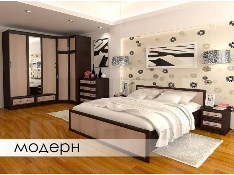спальный гарнитур модерн в Армавире