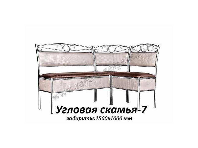 угловая скамья 7 в Армавире