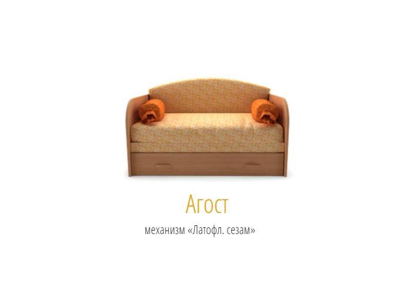 мини-диван с ящиком для белья агост в Армавире