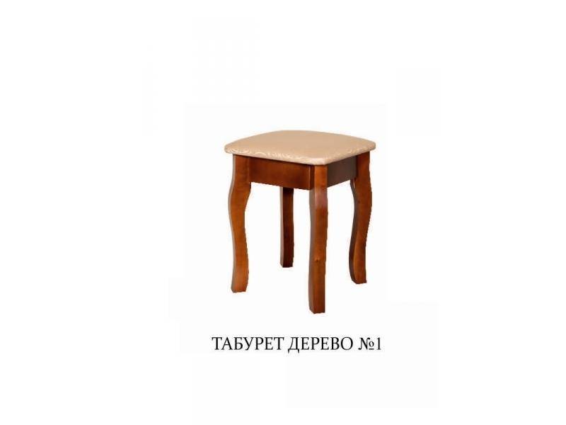 табурет дерево 1 в Армавире