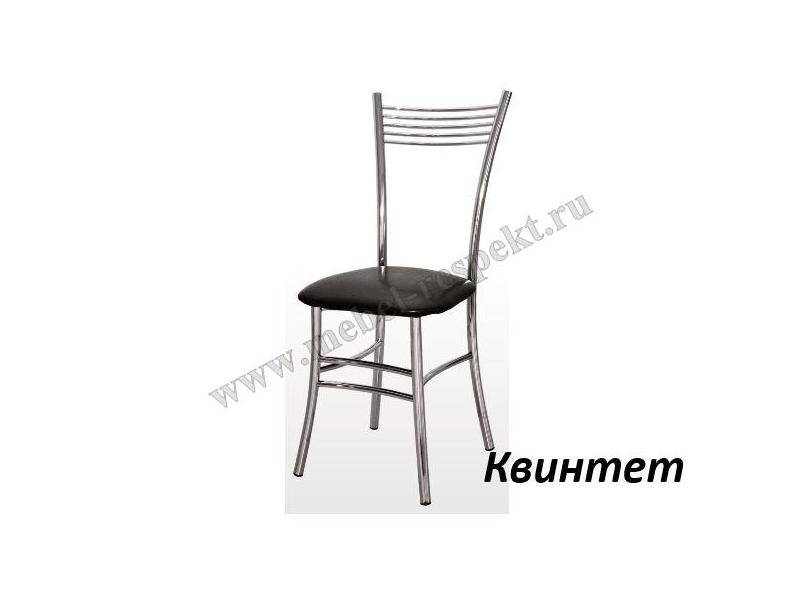 стул квинтент в Армавире