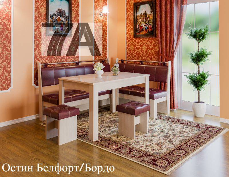кухонный уголок остин в Армавире