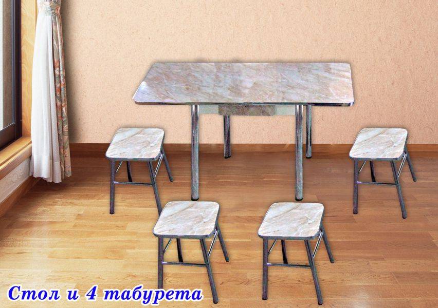 стол с табуретами в Армавире