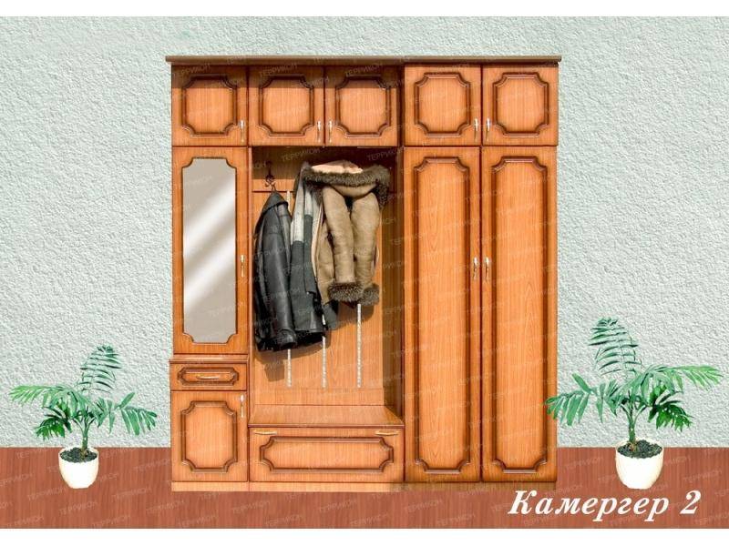 прихожая камергер 2 в Армавире