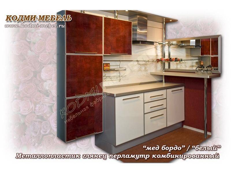 кухонный гарнитур угловой мед бордо в Армавире