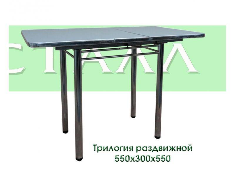 стол трилогия раздвижной в Армавире