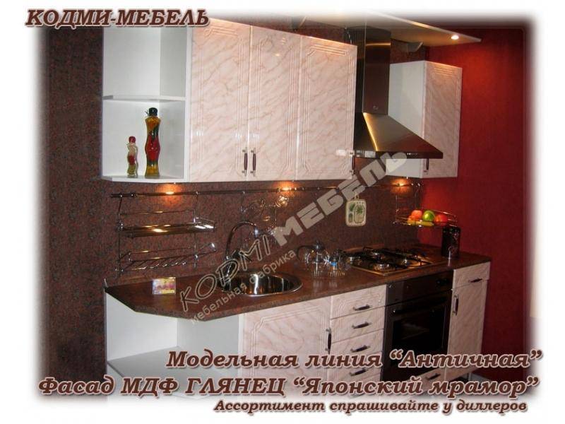 кухонный гарнитур японский мрамор в Армавире