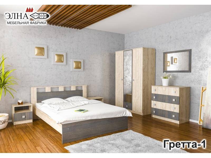 спальня гретта 1 в Армавире